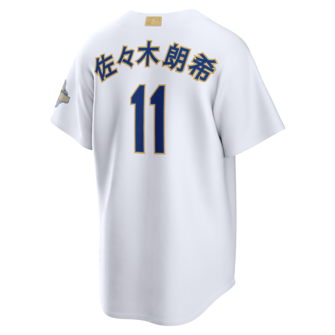 Roki Sasaki Los Angeles Dodgers 2026 Kanji Jersey - White