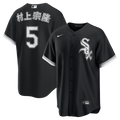 Munetaka Murakami Chicago White Sox Alternate Jersey - Black